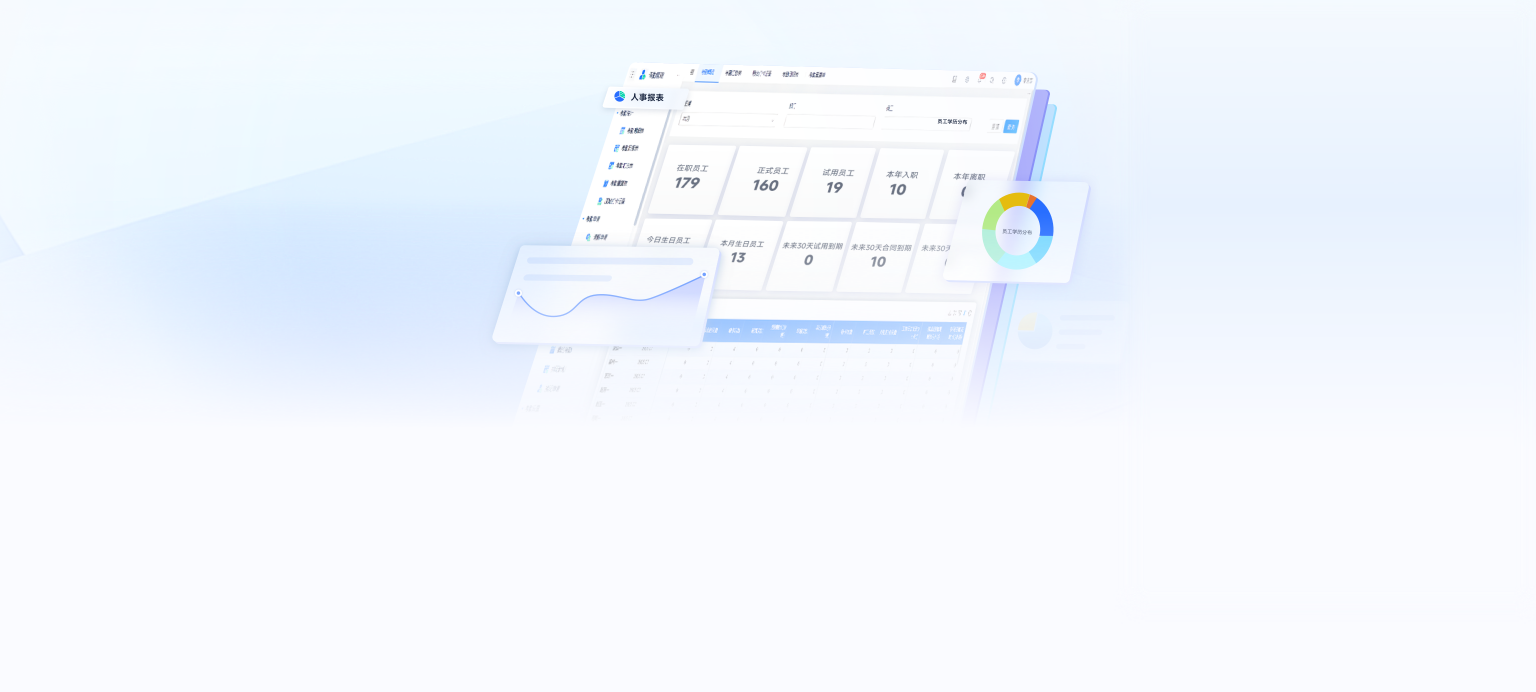 organization-banner1