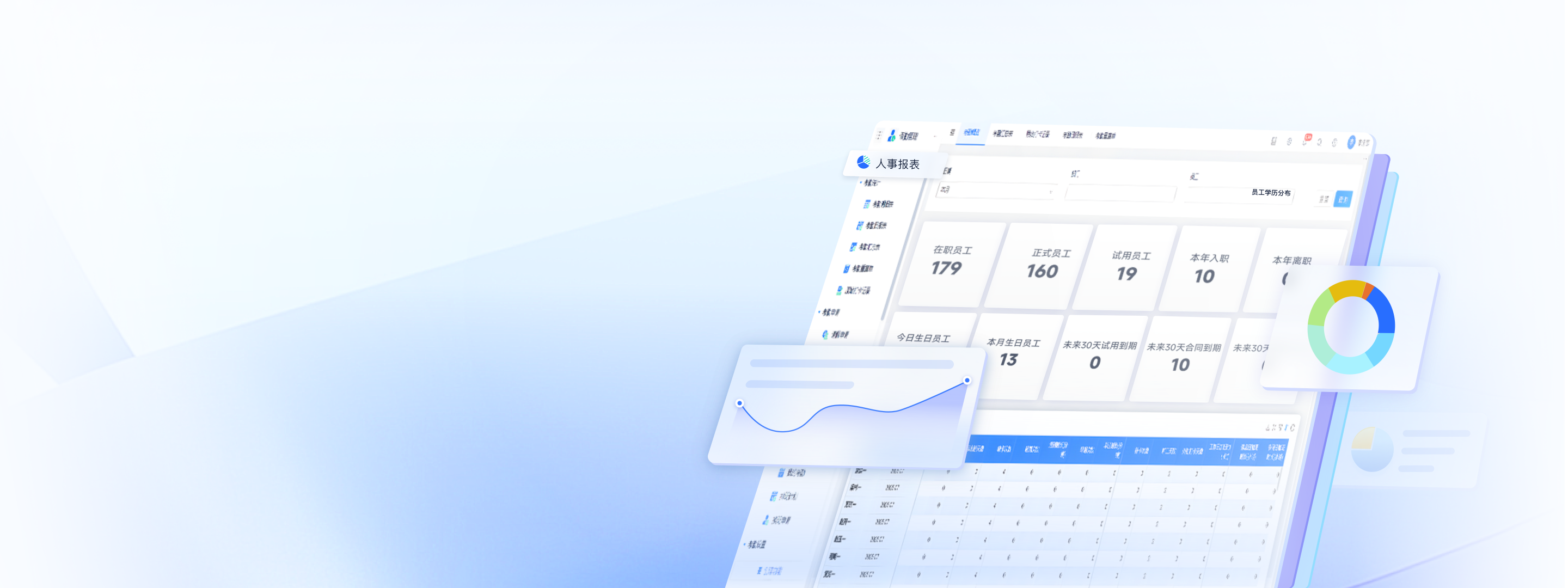 organization-banner1