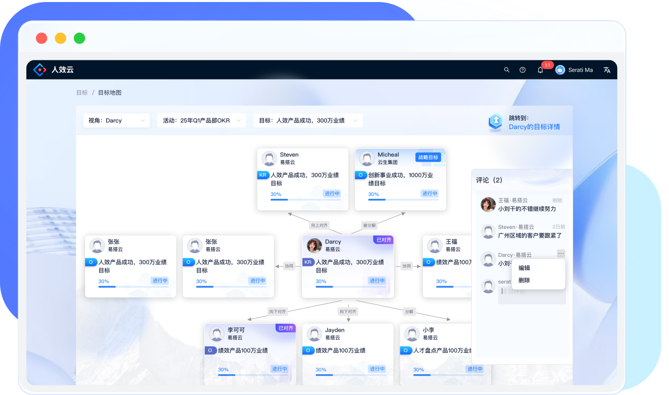 /imgs/plan/internet/feature-06-idp@2x.png
